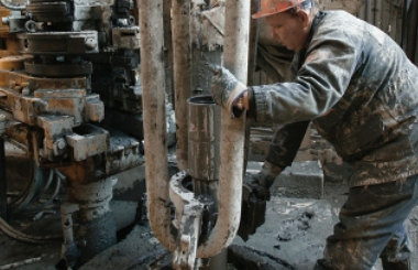 1359205_360_203_source